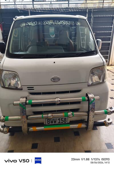 Daihatsu Hijet 2012