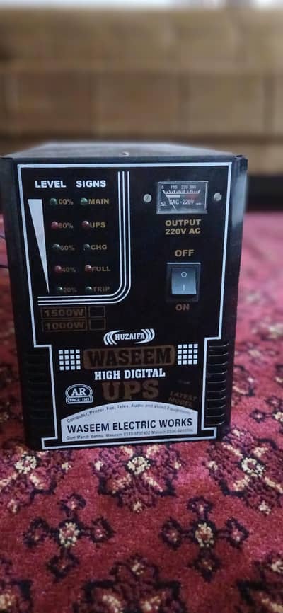 Waseem High Digital 1500W UPS 220V AC