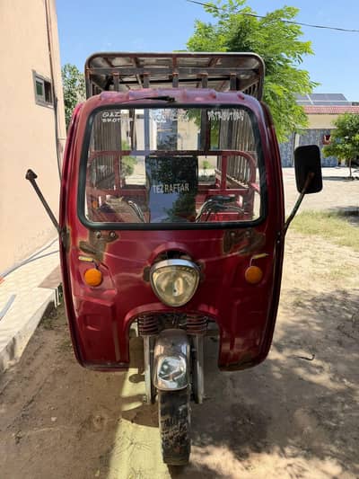 TEZRAFTAR 150CC LOADER RICKSHAW