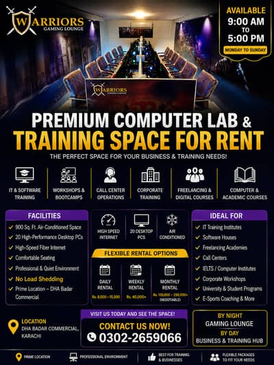 COMPUTER LAB & TRAINING SPACE FOR RENT