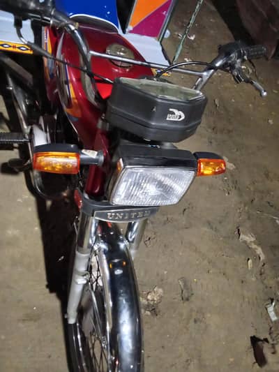 bulkul saaf hi koi mslah ni hi 03252838708