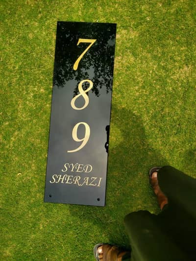 Name plate for Houses