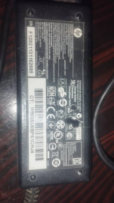 HP 65W Charger