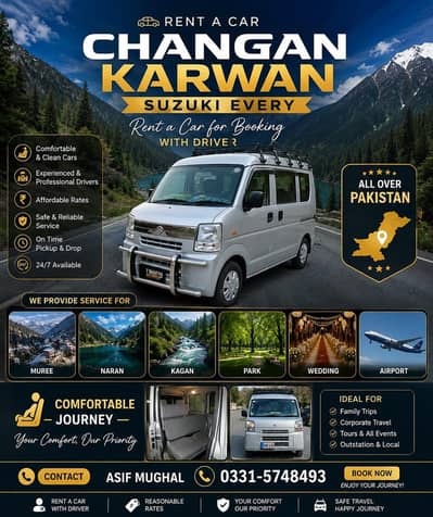 Suzuki every only 4 booking