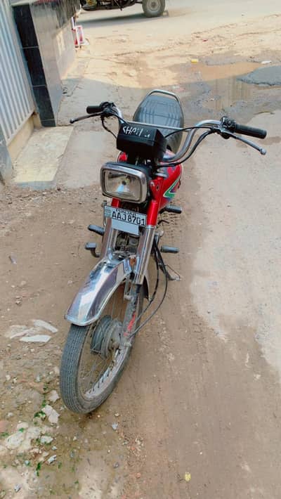 honda cd70 2018 model 2020 register