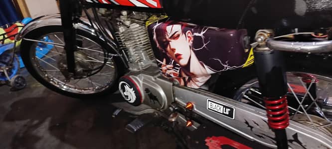 Honda 125 2013/2014