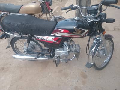 Honda cd70 2025.03023971370