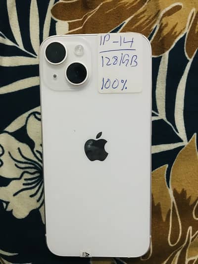 Apple iPhone 14