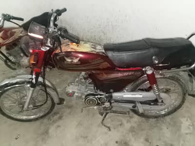 road prince 70 2023 hy 03073012158 per call kr len