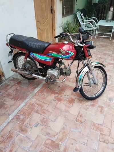 Honda 70 Model 2018