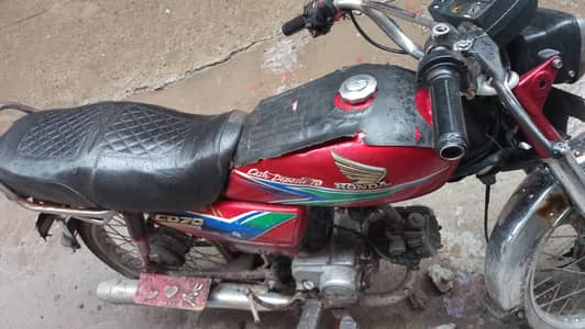 Honda CD 70