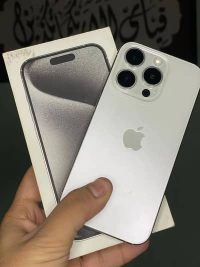 Apple iPhone 15 Pro