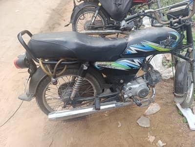 Gari ka file aur Running paper nhi ha