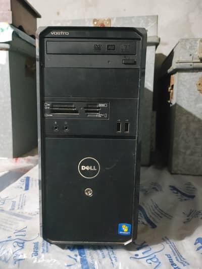 computer