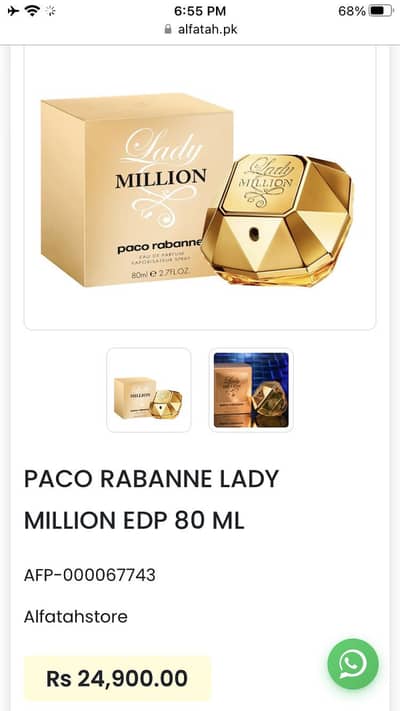 “Lady Million” Perfume. Made in France.