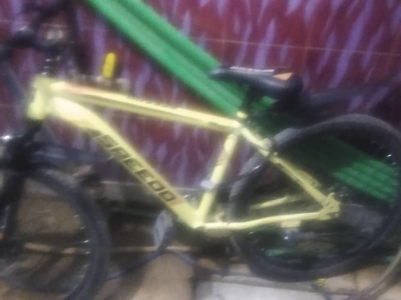 new cycle 5