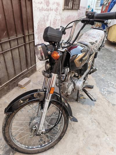 super power 70 2025