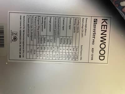 I am selling my personaly used 1 ton inventer AC