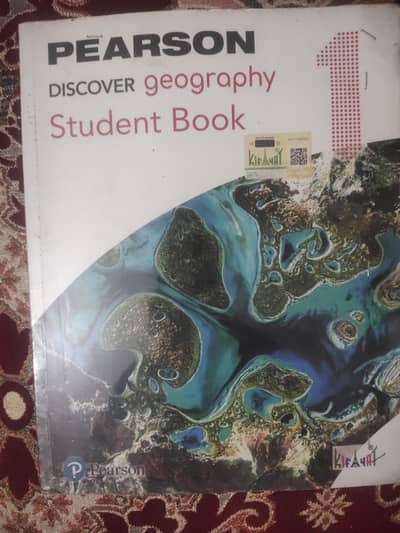 bss class 6 book