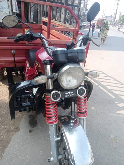 loader rickshaw