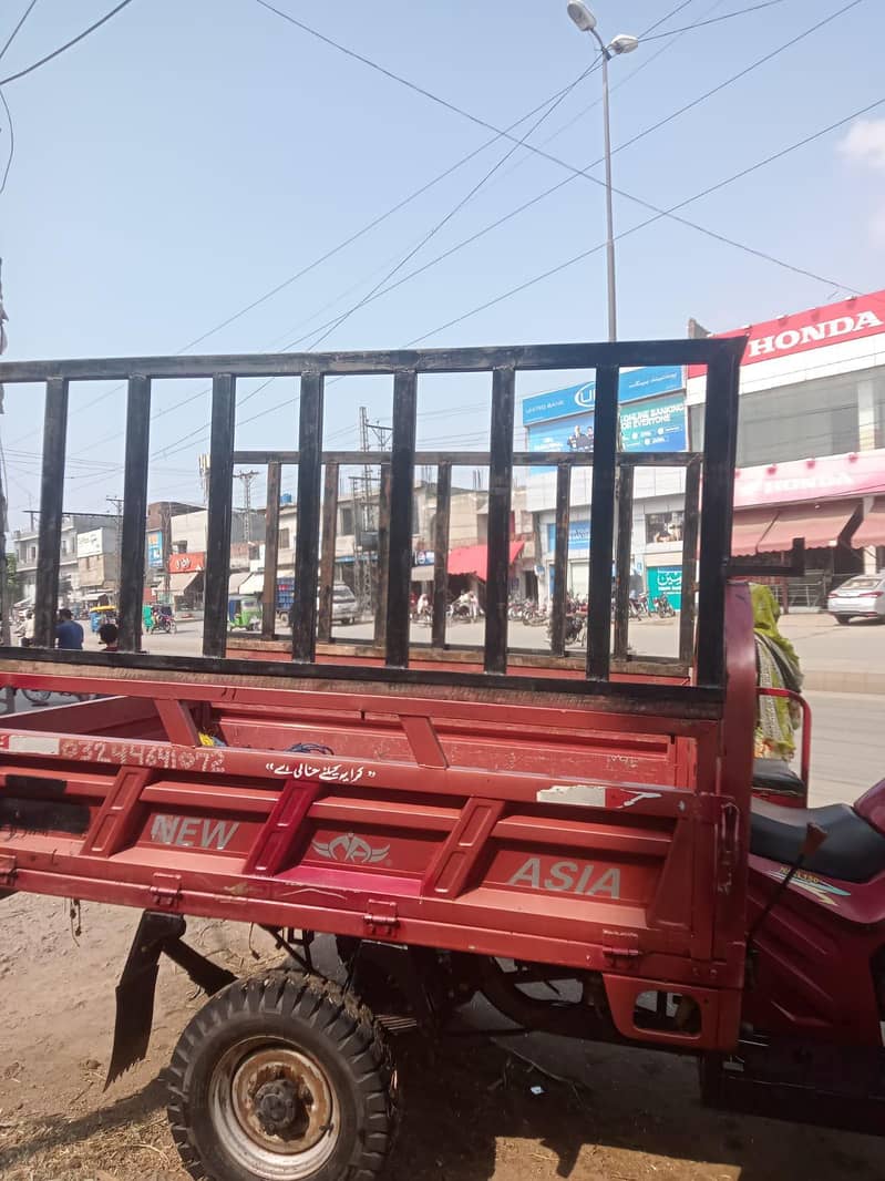 loader rickshaw 5