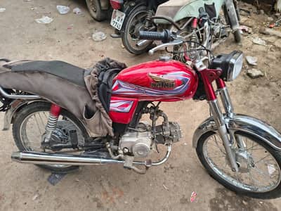 Super Power 2020 Karachi Num Urgent Selling