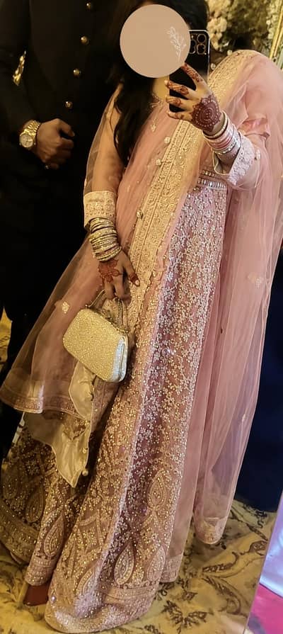 sharara