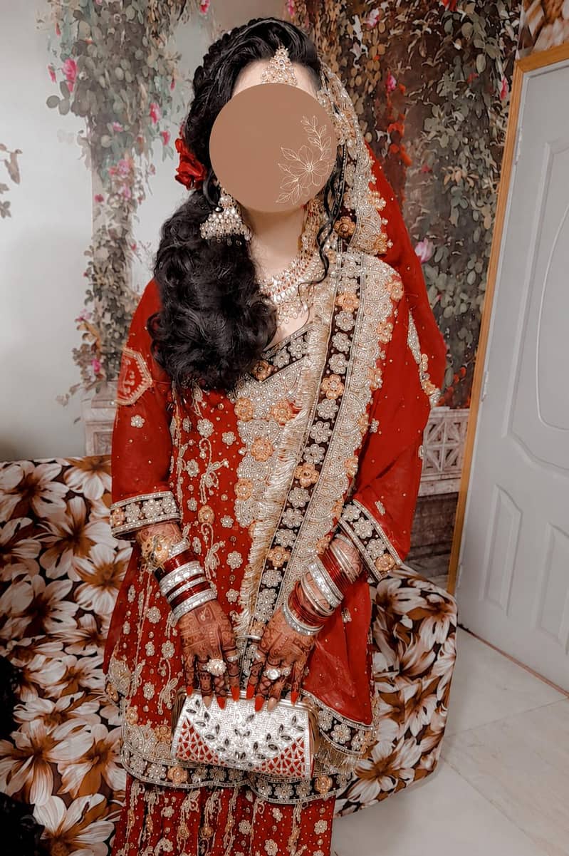 sharara 1