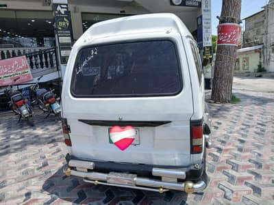 carry bolan back steel  sirhi / back pipe