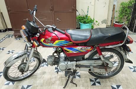 Honda CD 70 2020
