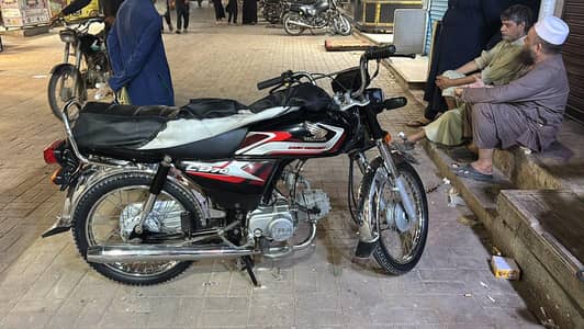 Honda CD 70