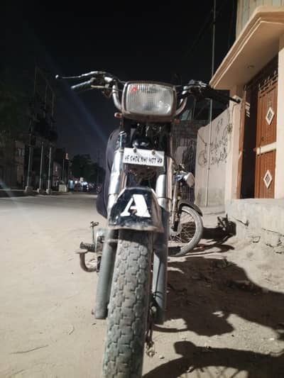 habib bike 2007 model