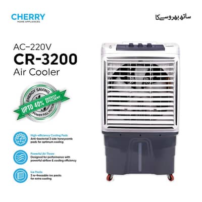 Cherry CR 3200 brand new