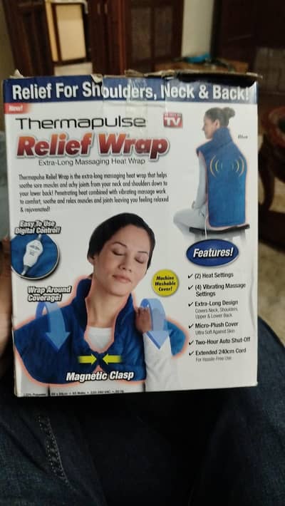Heating pad with massager
