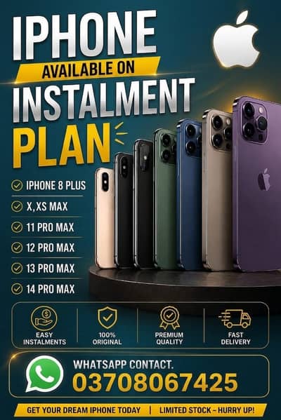 Apple iPhone Other Model