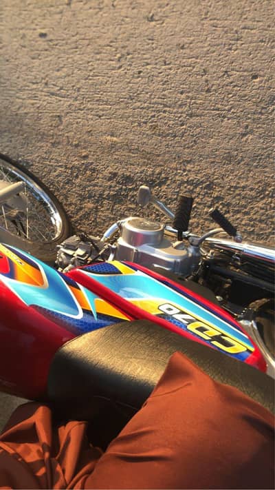Honda70