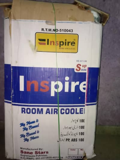 Air cooler