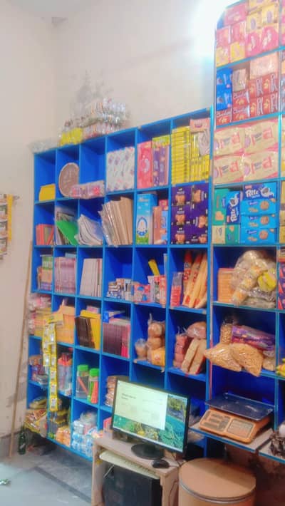 Shop Ranc