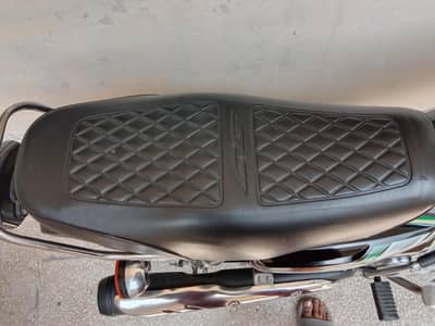 Honda CG 125 Dec 2022 Shape 2023 documents all available bio available