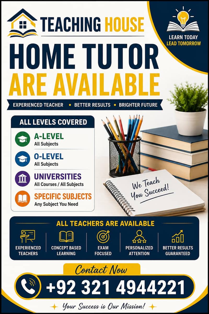 TEACHING HOUSE 0