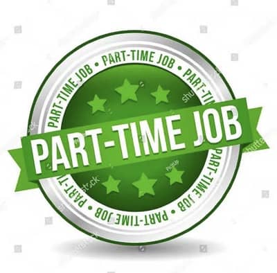 Office base part time job