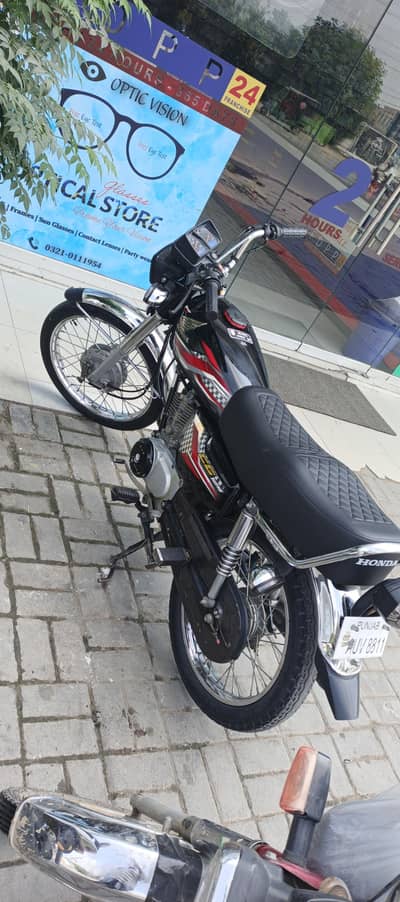 honda 125 2024