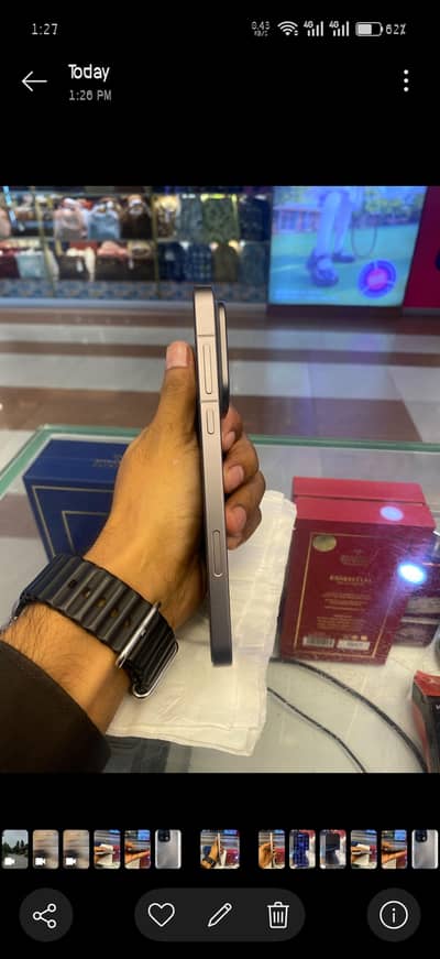OPPO Find X9 Pro