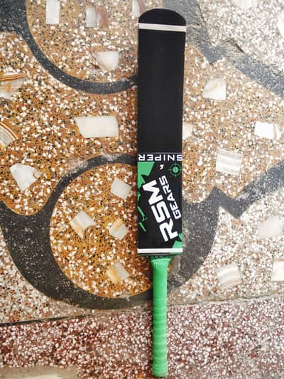 bat for sale