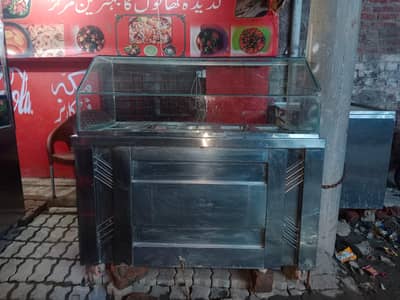 Food counter