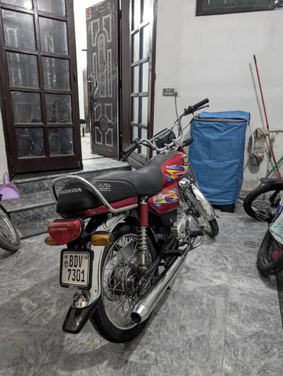 Road Prince 70 2025 Model