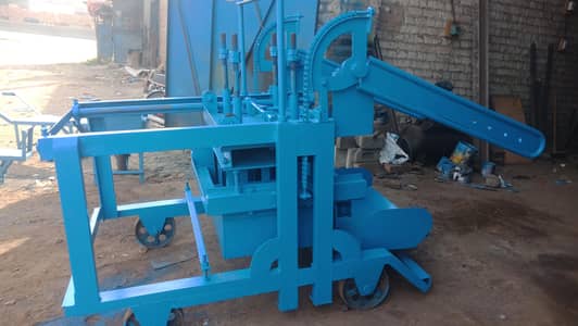 block machine