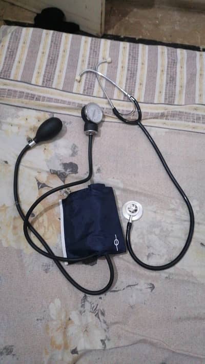 Blood pressure machine
