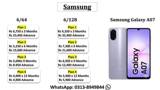 samsung A07