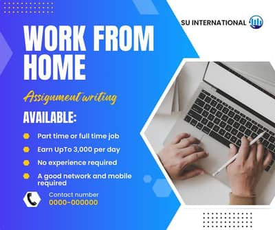 online work